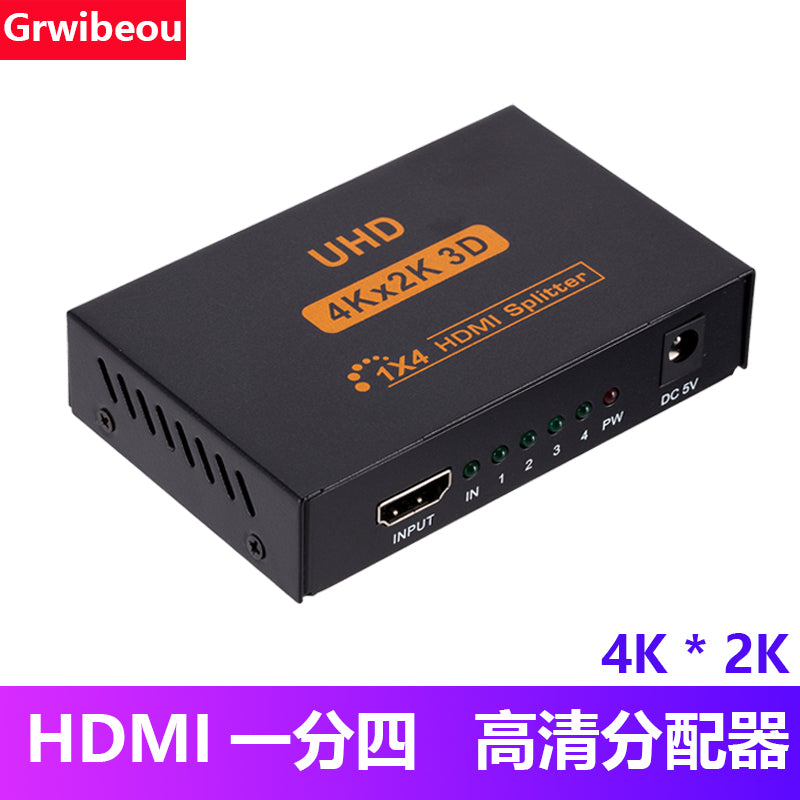 Ultra HD 4K 2K Steel Casing HDMI Distributor 1 in 4 out One to Four Video Screen Splitter 4 Ports 1x4 2160p